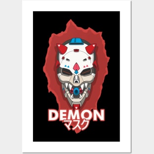 Demon Mask Blood Posters and Art